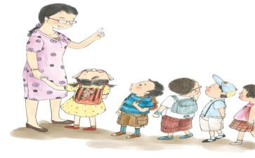 老师上学期工作总结模板5篇