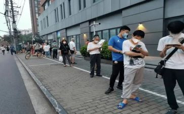 《排队》教案参考6篇