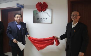 派驻组述职报告8篇