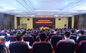 关于培训前的讲话稿8篇
