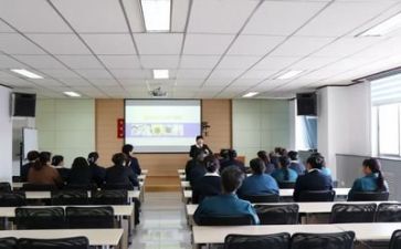 90的培训心得体会参考8篇