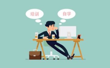 在健峰培训的心得体会8篇