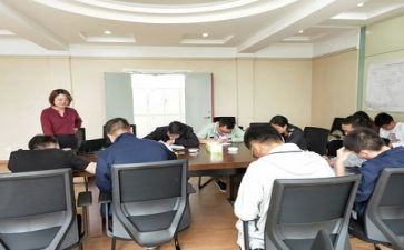 84培训心得体会参考6篇