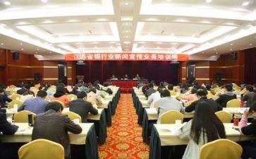 体育个人培训总结5篇
