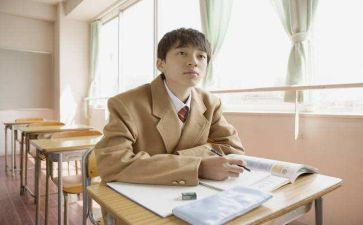 初中培优会个人总结6篇
