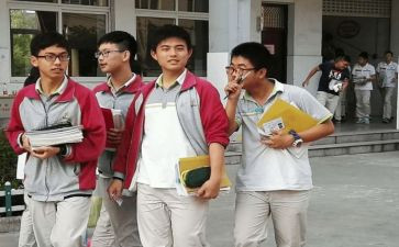 培优助困工作计划6篇