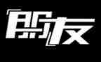 我和朋友小作文模板6篇