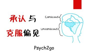 傲慢与偏见读后感8篇