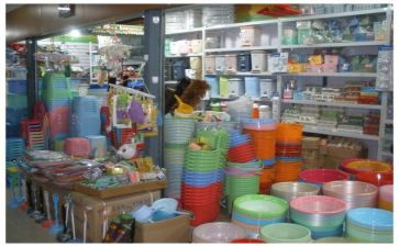 批发言稿简短范文5篇