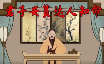 2024贫困证明申请书范文优秀7篇