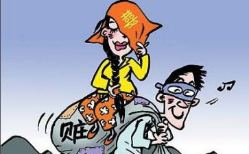 申请贫困补助的申请书推荐7篇