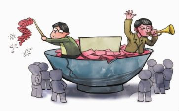 申请贫困补助的申请书精选7篇