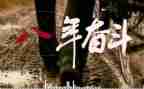 贫困学生申请补助的申请书优秀7篇