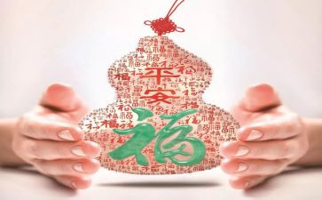 平安建设宣传总结7篇