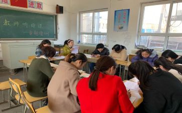 数学评课活动总结8篇