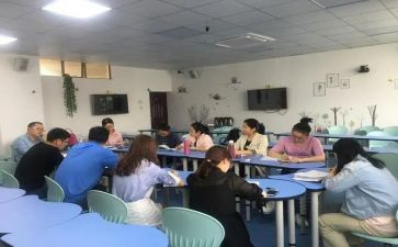 幼儿园教师评课心得7篇