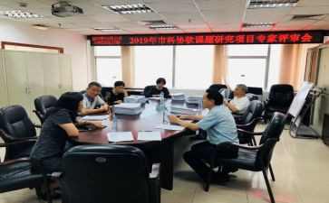 高级教师职称评审述职报告5篇