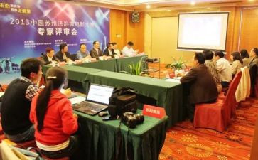 高级评审工作总结8篇