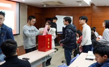 评选优秀主要事迹材料7篇