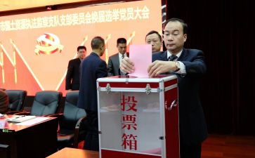 学生评选事迹材料5篇