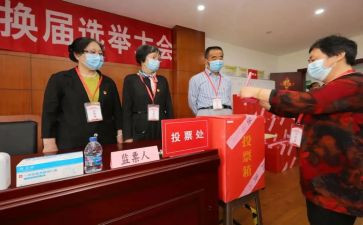 评选事迹材料范文6篇
