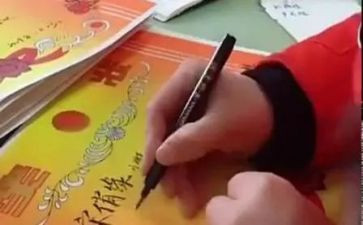 老师的评语了我作文推荐8篇