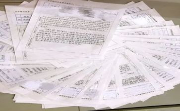 老师的评语了我作文6篇