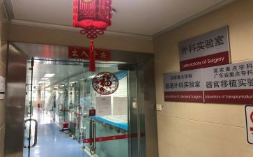 普外科2024工作总结精选6篇