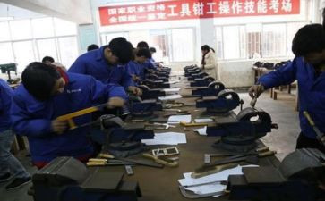 钳工的总结报告7篇