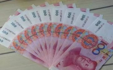 钱的读后感400字参考6篇