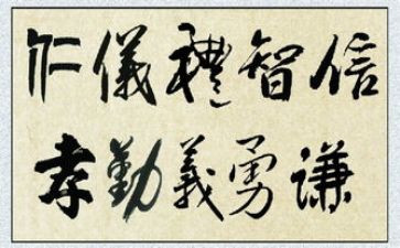 要谦虚的作文优秀6篇