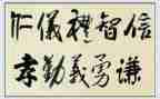 要谦虚的作文优秀6篇