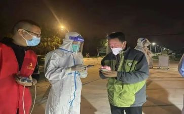扬帆起航观后感7篇