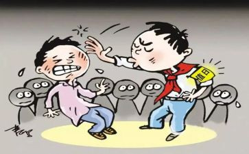防校园欺凌培训心得体会5篇