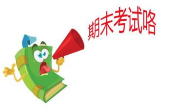 英语组期末工作总结5篇