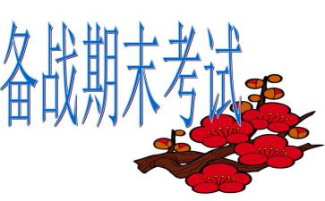 幼儿园小班教师期末总结6篇