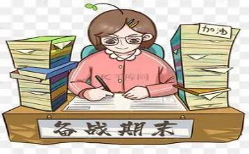 快期末考试的演讲稿优秀6篇