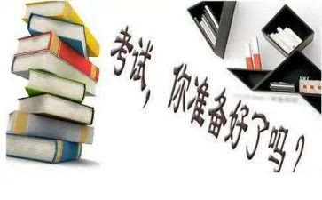 期末总结100字6篇