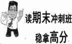 教师工作期末总结个人总结优质6篇