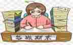 语文备课组期末工作总结8篇