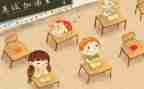 幼儿园教师学期末工作总结优质6篇