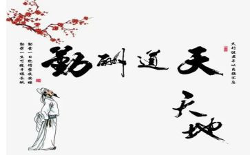 采购内勤下半年工作计划8篇