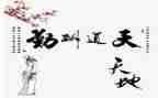 医院后勤人员年度考核个人总结5篇