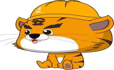 青安工作总结优秀7篇
