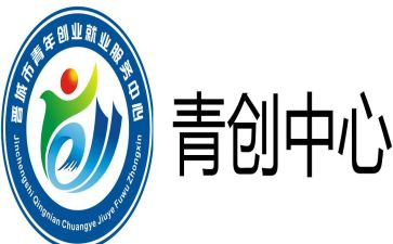 青创标兵事迹材料优质5篇