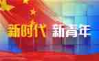 青干部培训班心得体会通用5篇