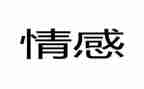 疫情感想作文600字5篇