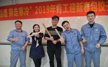 镇青工委工作计划8篇