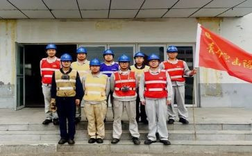 青工部的工作计划5篇