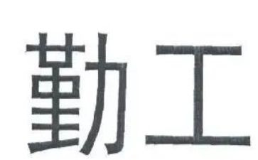 小学后勤工作总结个人总结5篇